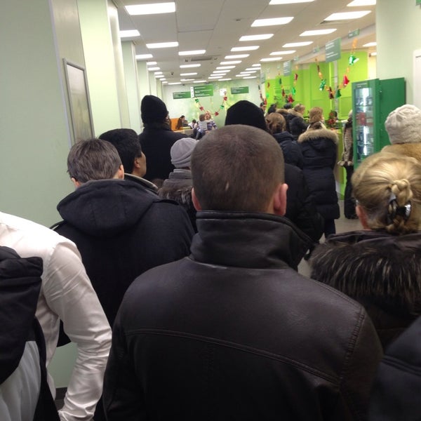 Сбербанк варшавское ш 76 корп 1 фото Деньги Сразу, microfinance institutions, Russia, Moscow, Varshavskoye Highway, 7