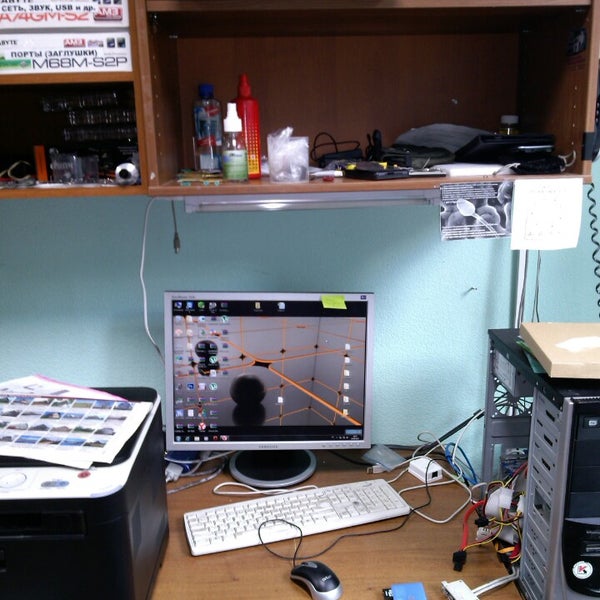 Экспорт сервис. Сервис экспорт Дубна фотоцентр.