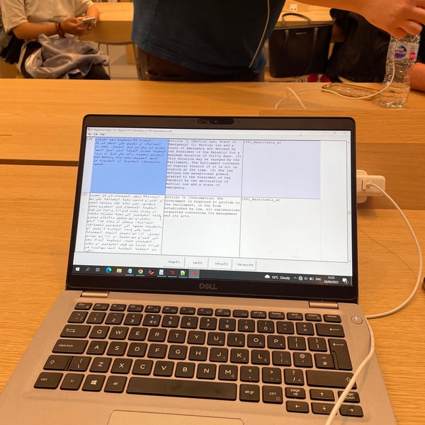 Apple Trinity Leeds Electronics Store in Leeds