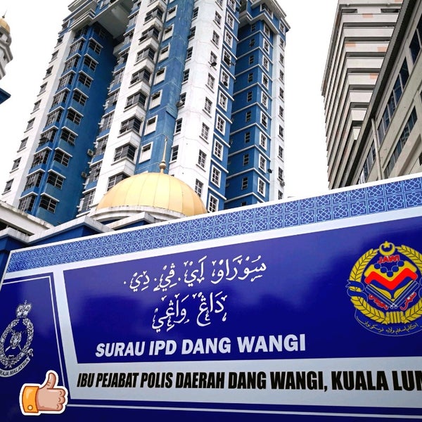 Photos At Surau Besar Ibu Pejabat Polis Dang Wangi