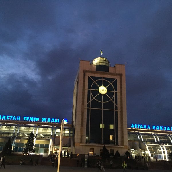 Астана вокзал фото Photos at Астана теміржол вокзалы / Astana Train Station - ул. Гёте, 5