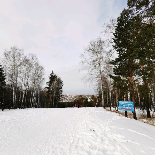 Академгородок томск горнолыжный склон. Томск академгородок горнолыжная гора. Гора балетка томск. Гора балетка томск. Балетка томск академгородок.