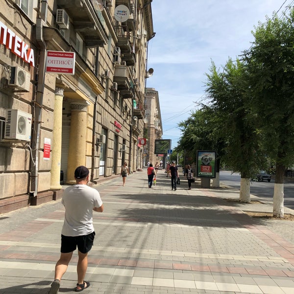 Остановка Комсомольская Волгоград Фото