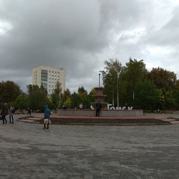 Photo taken at Новособорная площадь by Павел Р. on 9/12/2017