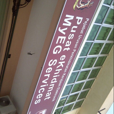 Pusat eKhidmat MyEG Services - Department Store