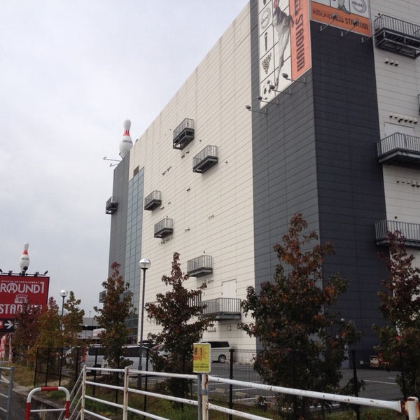 ラウンドワンスタジアム 岡山妹尾店 Bowling Salonu Da Fotograflar