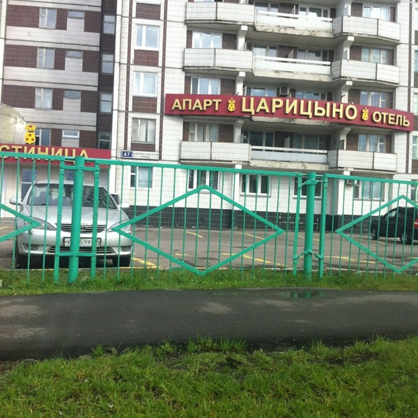 Гостиница в царицыно