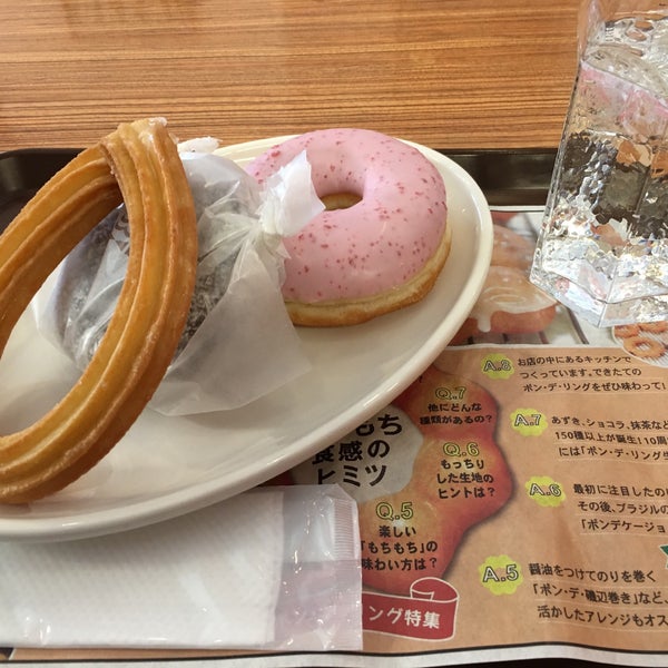 Photos At ミスタードーナツ 豊橋駅前ショップ Now Closed Donut Shop In 豊橋市