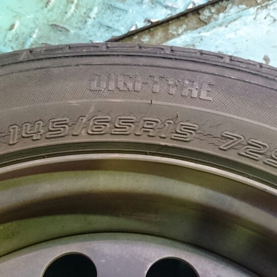 高須自動車 見沼区 見沼区蓮沼4