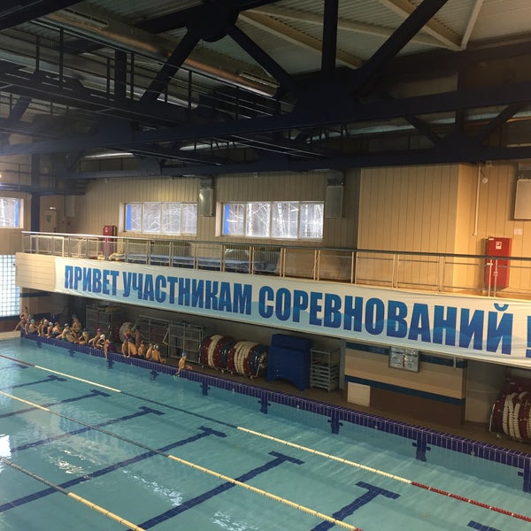 Спортивная школа н