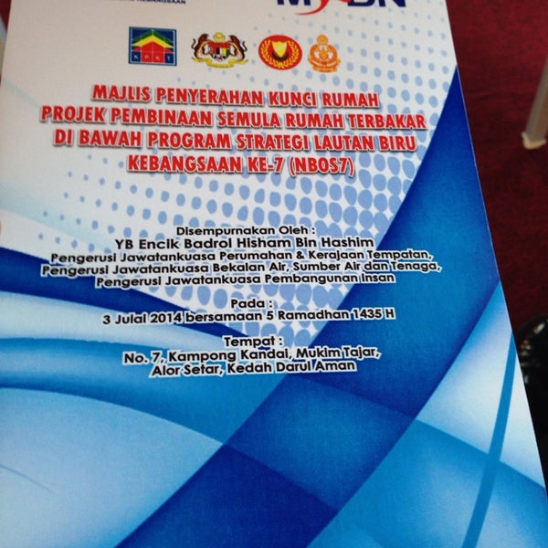 Strategi Lautan Biru Kebangsaan Archives Malaysiagazette