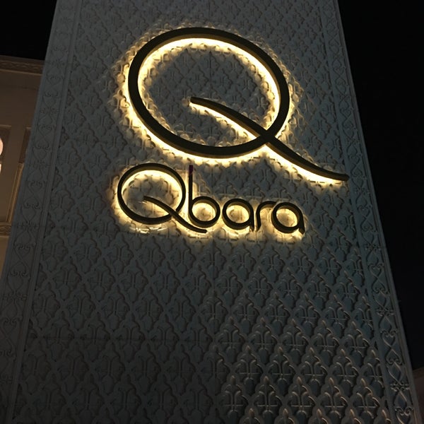 10/10/2015에 Geoff G.님이 Qbara Restaurant Lounge &amp; Bar에서 찍은 사진