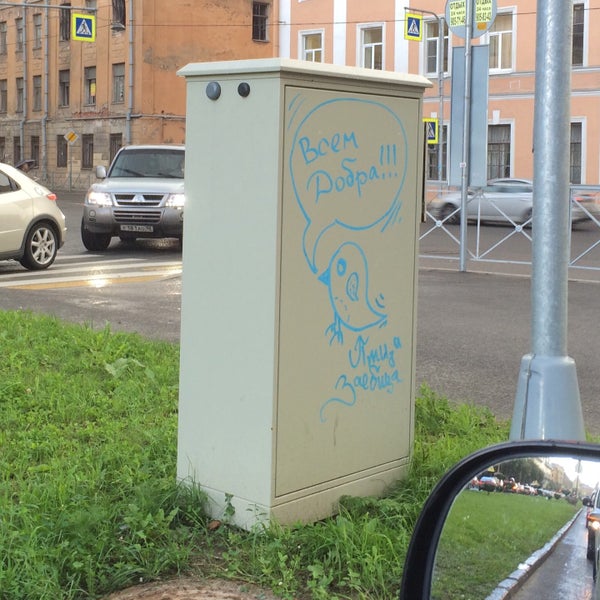 Подъездной переулок карта