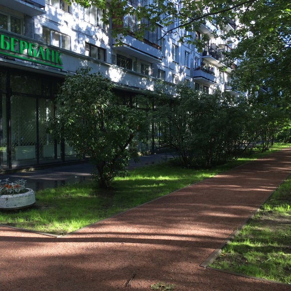 Photos at Сбербанк - Bank in Санкт-Петербург
