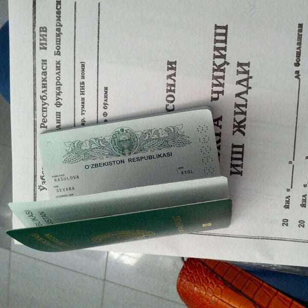 Заволжский паспортный стол ярославль