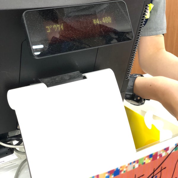ハードオフ オフハウス 横浜長津田店 緑区 緑区いぶき野39