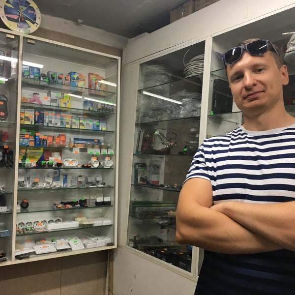Магазин Квант Мурманск Каталог Товаров