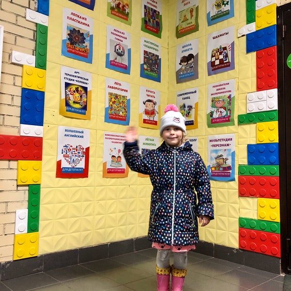 карла маркса 29 архангельск. вундеркинд архангельск. вундеркинд архангельск. вундеркинд архангельск официальный сайт. вундеркинд архангельск.