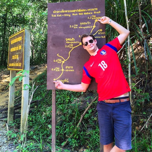 Снимок сделан в Tub Kaek - Khao Ngon-Nak Nature Trail пользователем tschi 12/10/2014