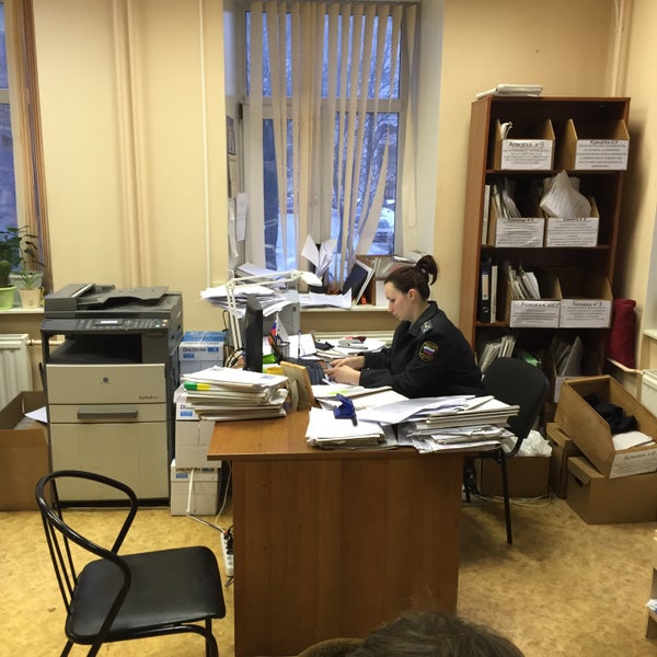 У ФССП Советского Района - City Hall
