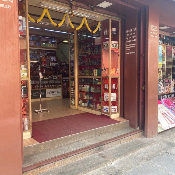 Mahila Bangle Store Bangalore
