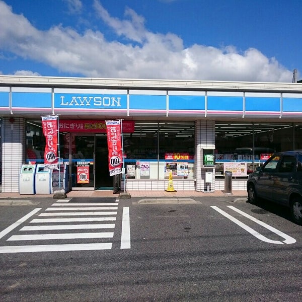 Photos A ローソン 岡山御津店 Superette A 岡山市北区