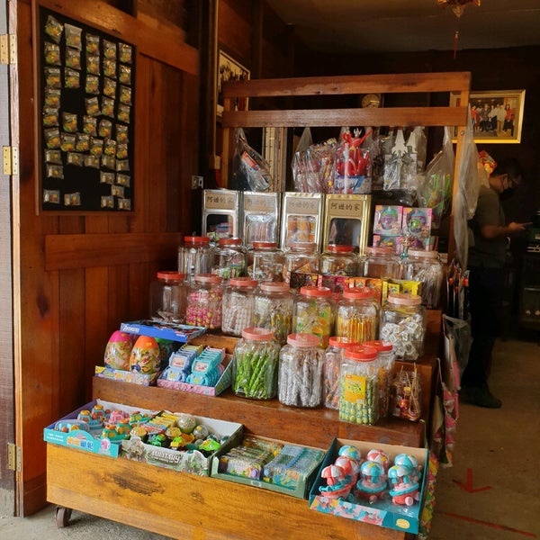 Photos At 阿嬷的家 The House Of Ah Ma 12 Tips From 1511 Visitors