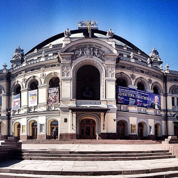 3/23/2015 tarihinde Inna V.ziyaretçi tarafından Национальная опера Украины'de çekilen fotoğraf