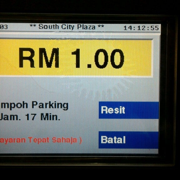 Photos At South City Plaza Parking Parking