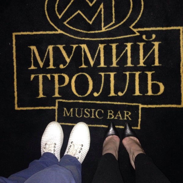 Das Foto wurde bei Мумий Тролль Music Bar von ⚓️Marina K. am 5/30/2015 aufgenommen