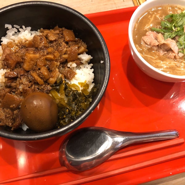 Foto diambil di 台湾麺線 oleh me c. pada 1/6/2020