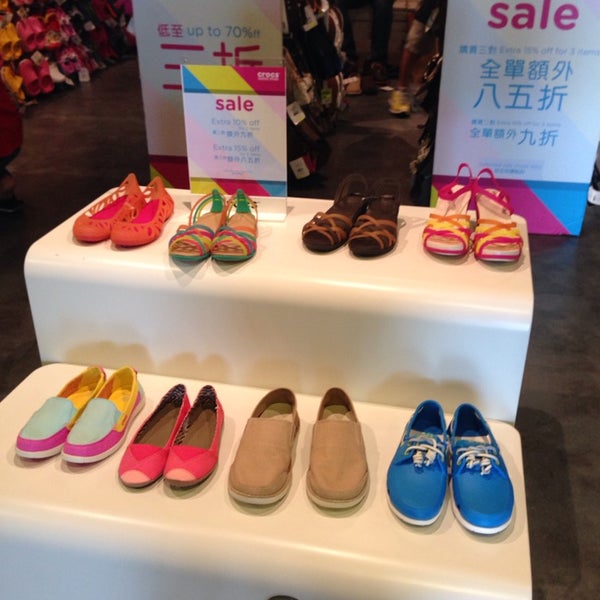 Crocs Outlet - Shoe Store in Tung Chung