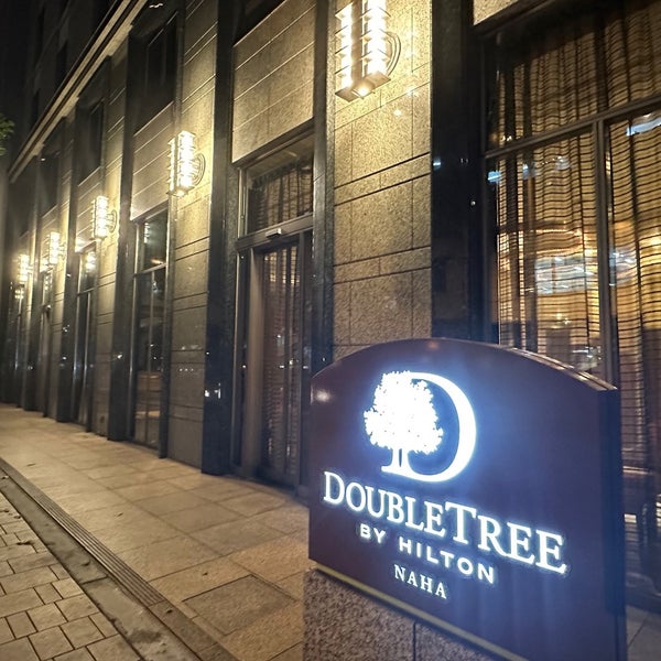Печенье DOUBLETREE by Hilton
