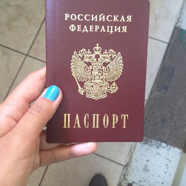 Паспортный стол жкх. Приморский край, владивосток г, фонтанная ул, д. Паспортный стол фонтанная 49. Фонтанная 49 владивосток паспортный. Паспортный стол фонтанная 49.