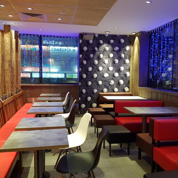 Макдональдс ульяновск карта