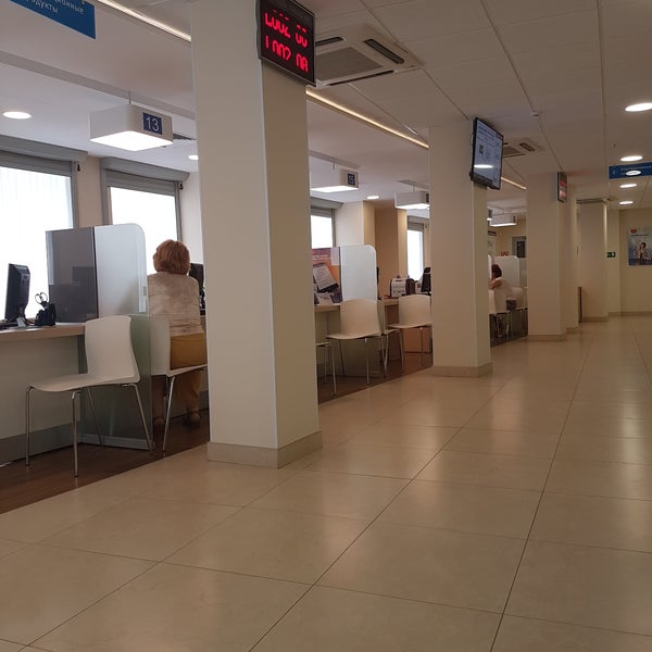 Фотографии компании Банк ВТБ в Москве на улица Тарская, 14