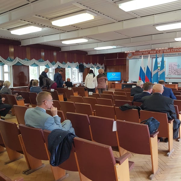 Кпд 1 чита. Кпд 1 чита