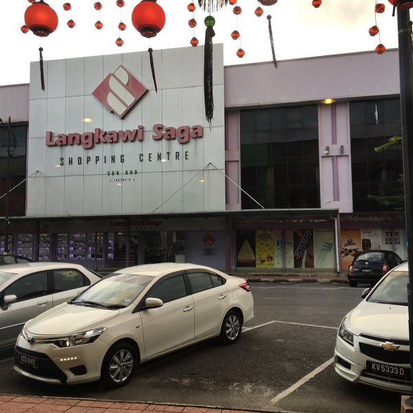 Kuah Shopping Where To Shop And What To Buy In Kuah