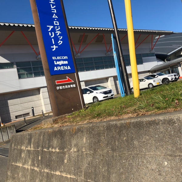 伊那市民体育館メインアリーナ 73 Ziyaretci