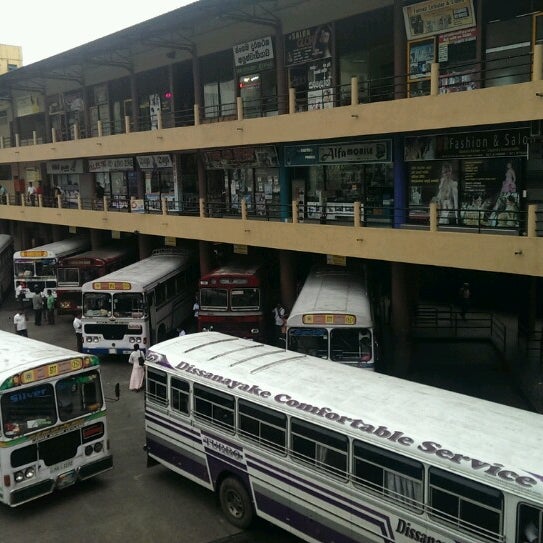 Ampara Bus Stand, Eastern (+94 76 797 8298)