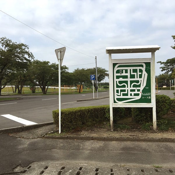 Photos At 陸上自衛隊 都城訓練場 旧都城西飛行場跡 Historic Site
