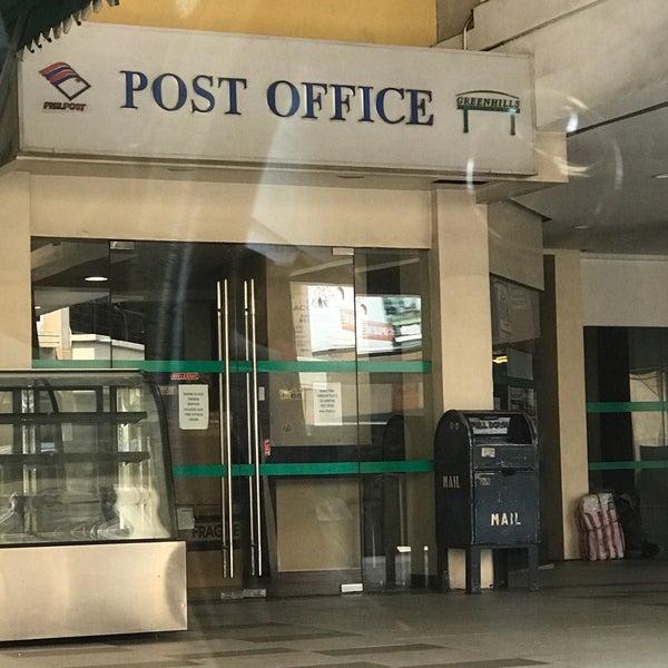 Phil Post Office Greenhills Post Office in Greenhills