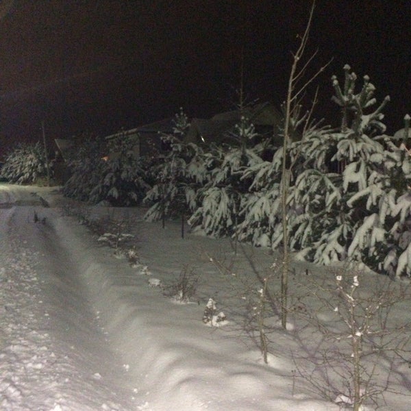 Купить Участок В Агафоново Одинцовский