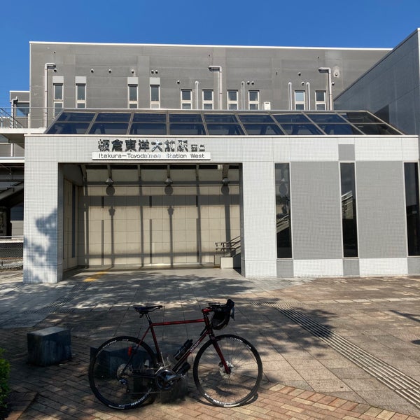 Photos At 板倉東洋大前駅 Itakura Tōyōdai Mae Sta 朝日野1 1 1