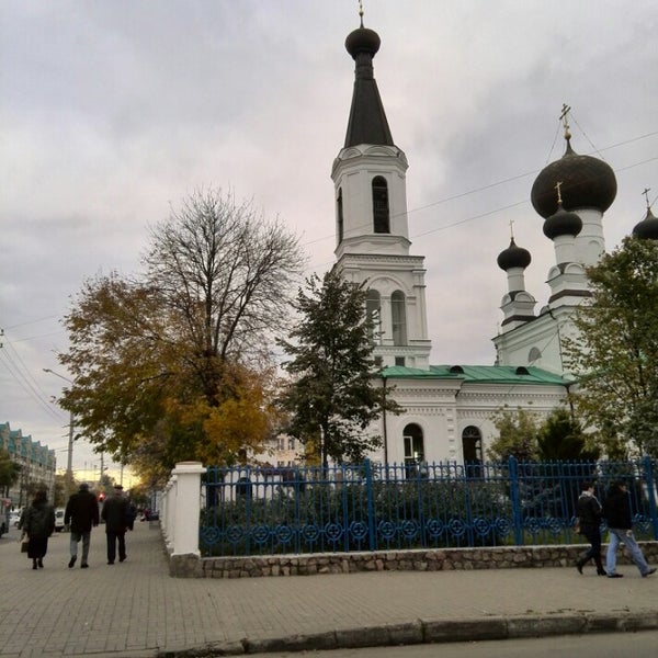 Тимишоаракафедральный собор трёх святителей