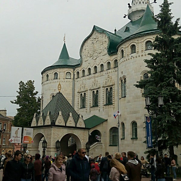Волго вятское управление цб. Волго вятское управление цб