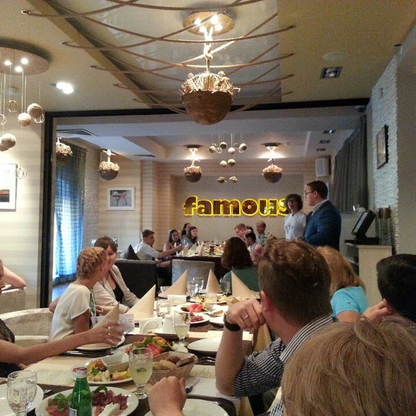 7/15/2013 tarihinde Chislov Y.ziyaretçi tarafından Ресторан Famous'de çekilen fotoğraf