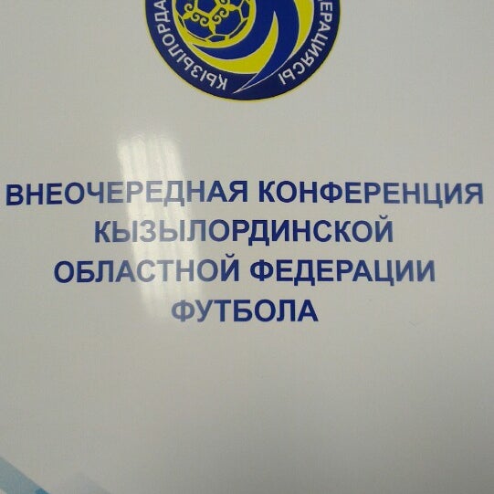 Проект бастау бизнес центр занятости Центры занятости в Башкирии продолжат работать в дистанционном формате