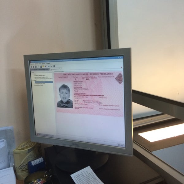 Уфмс по приморскому краю. Миграционная служба владивосток. Фмс владивосток октябрьская 25. Миграционная служба владивосток. Фмс владивосток октябрьская 25.