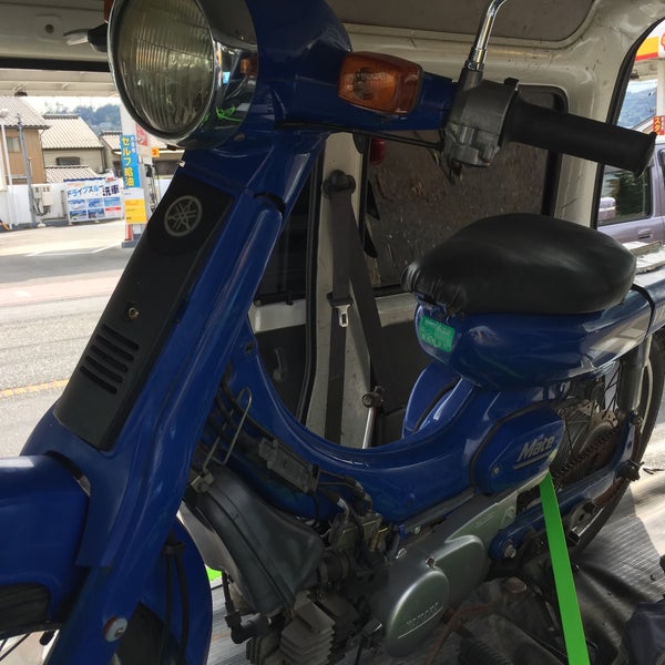 Photos At 昭和シェル セルフ金谷ss 1 Tip